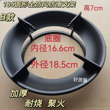 ����ú������L�t����ȼ�������ͨ����߹��ܠt�^���T�F���P偼�