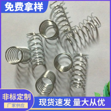 �S�����l 僰��\���s���� �ؿؾ��܉��s���� �������s����