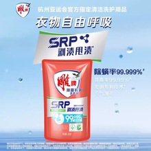 100g����ϴ��ҺԪ�ⱡ�ɴ��b�oɫ�a����bȥ�n���ȥ�n˦�n���Ì�