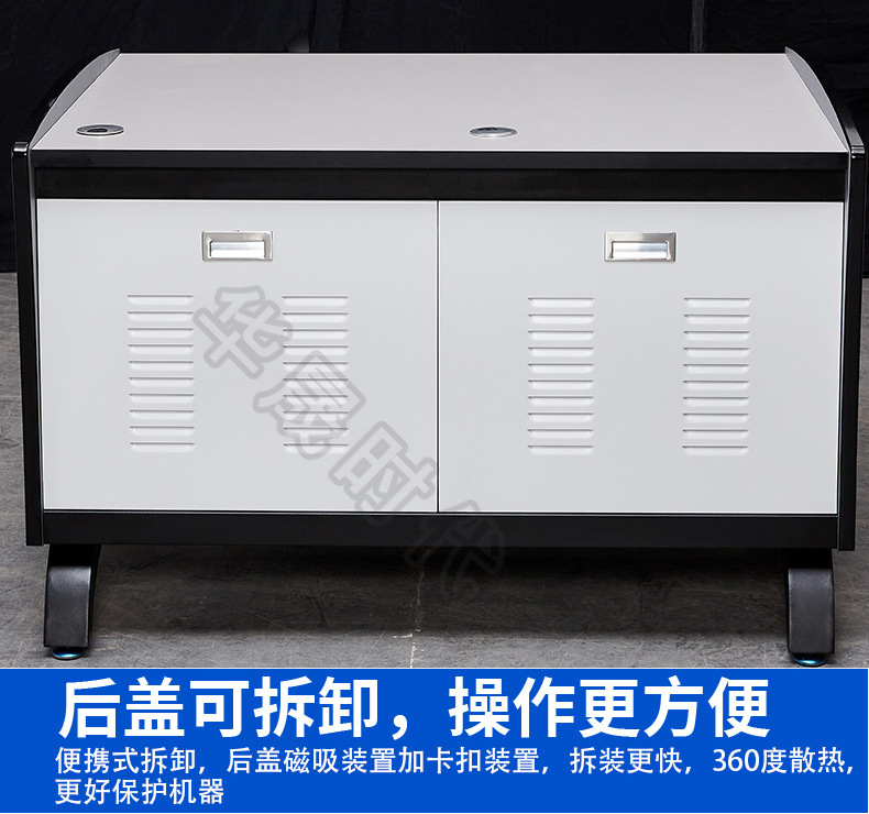 操作台详情页_11.jpg