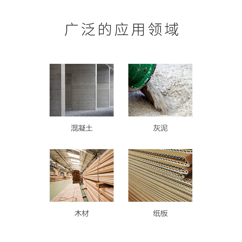 华盛昌DT-123木材水分仪 木材测湿仪建筑材料湿度测量表水份计