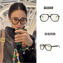 2025�μ�ͬ��SL545ī�RŮ��W���L�����̫����R�����⾀�ۿ�