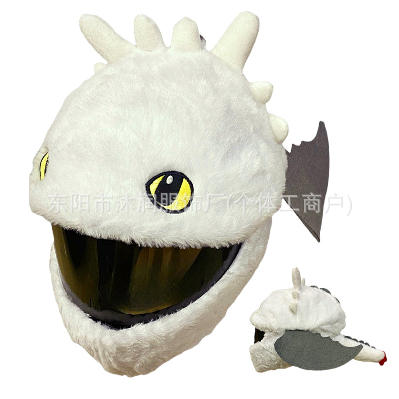 Funda protectora de casco divertida con personalidad de punto transfronterizo, máscara de ciclismo, accesorios de decoración de motocicleta, conejo, tiburón, tres ojos