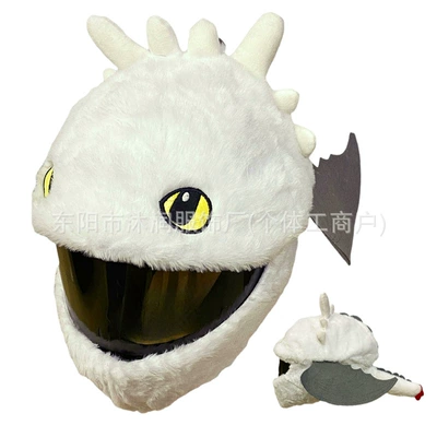Dəbilqə (Kaska) aksesuarları Shark Three Eyes - one-size-fits-all-same-day-delivery-white-toothless-boy