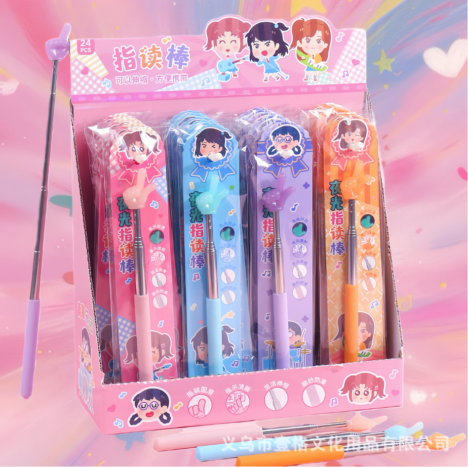 Nuevo Sanrio luz nocturna dedos retráctiles dedos stick