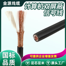 Ӌ��C�p������̖�� ��|�x�����ƾ����~�W��̖���| ���o���~���w