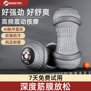 ��2025�¿�MH���}��늄ӽ�Ĥ���٤��ȫ����Ĥ���Ӱ�Ħ�����