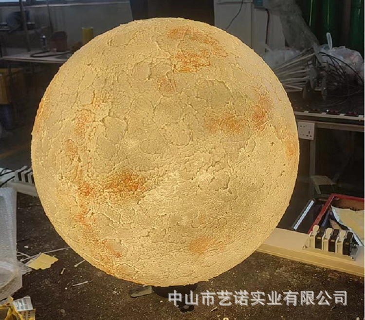 陨石纹路玻璃钢月球灯户外发光月球灯星球户外景观工程设计装饰灯|undefined