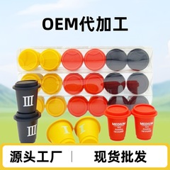 ブラックコーヒー無糖2gカップは冷たいコーヒーカプセルを入れています。