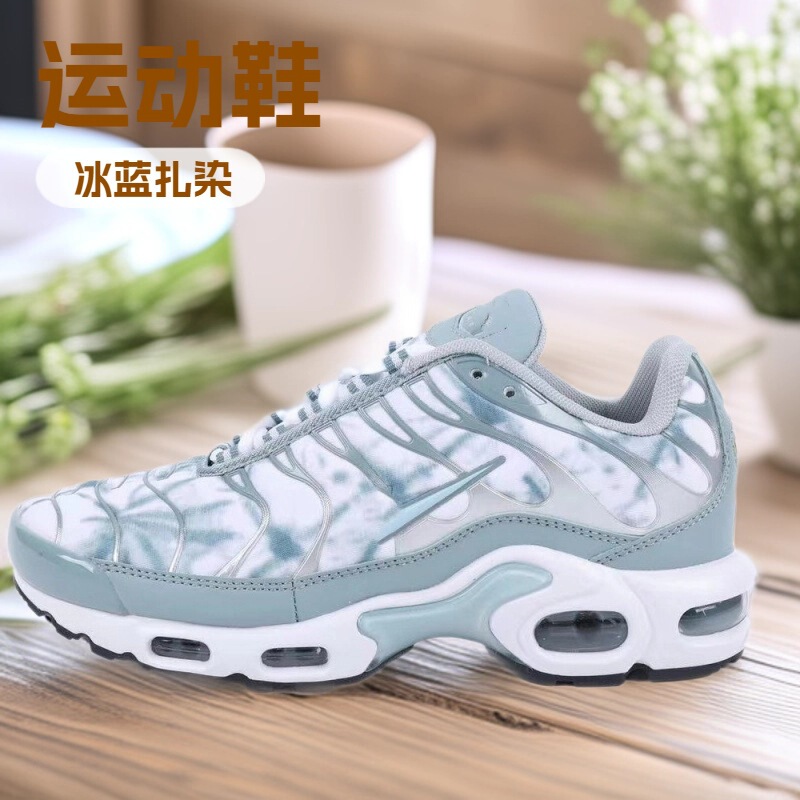 Air Max Tn Full-Length Air Cushion Shoes 39-46 Cross-Border Foreign Trade Men's Shoes Couple Running Shoes Model 017 Sincerely Seeking Foreign Trade Partners Air Max Tn Full-Length Air Cushion Shoes 39-46 Cross-Border Foreign Trade Men's Shoes Couple Running Shoes Model 017 Sincerely Seeking Foreign Trade Partners