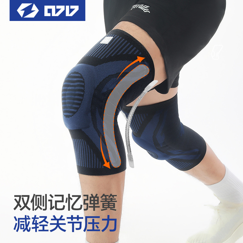 0717 Rodilleras deportivas con absorción de impactos para hombres, ciclismo y carrera, rodilleras de baloncesto, fútbol, voleibol, fitness, montañismo, protección profesional