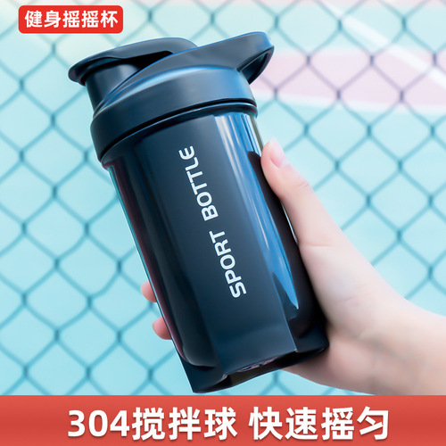 Shake Cup Fitness Cup Protein Shake Powder Cup Men's and Women's Meal Replacement Milkshake Blending Cup Portable Large Capacity Sports Water Cup