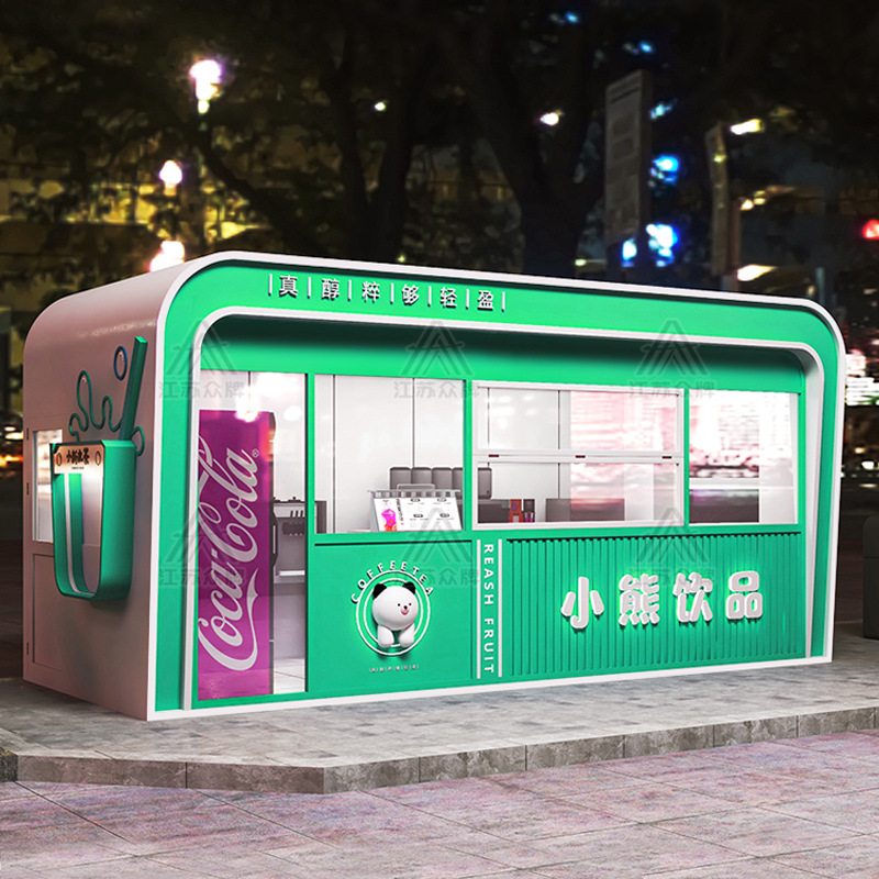 Apple Warehouse casa móvil oficina área escénica tienda quiosco cápsula espacial al aire libre casa de familia sala de estar