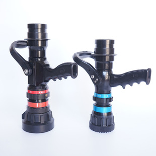 Fire Multifunctional Water Gun Qld6.0/8Iii-B No Recoil Dc Spray Water Gun Training
