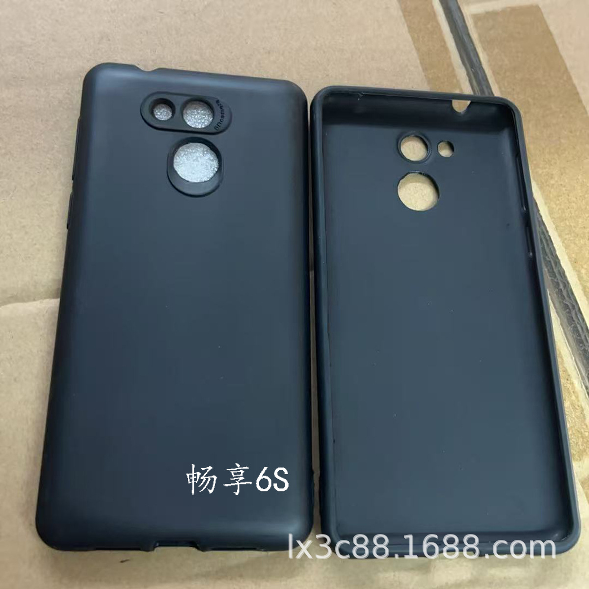 Suitable for Huawei P8/9/10/20/30/40 Y6/7/9 Enjoy 9/10 1.3mm Frosted Solid Black Material Case