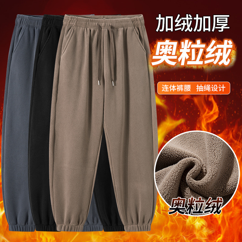 Los hombres de invierno de doble cara de lana polar forrado de lana gruesa pantalones calientes de los hombres ocasionales de desgaste exterior pantalones de chándal en stock al por mayor pantalones de terciopelo