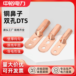 ��ԣDTS�p���~���Ӈ���A�O�Ӿ�����16~400ƽ�����~�p�׶��ӽ��^