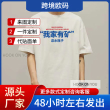 2023ĿͬҼеVTЦȤζ·w