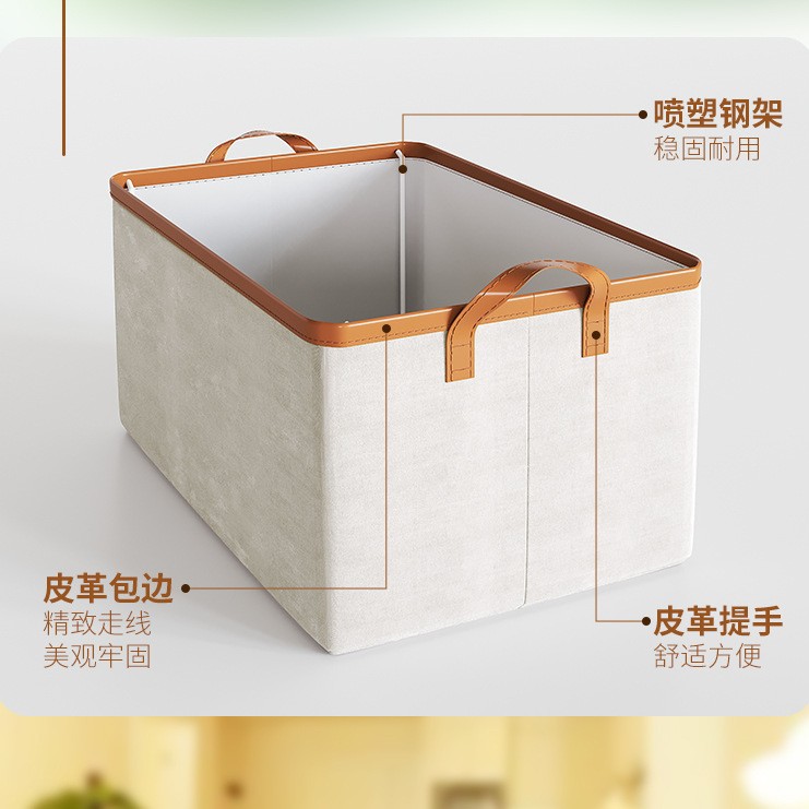 폴리에스터 코튼 스틸 프레임