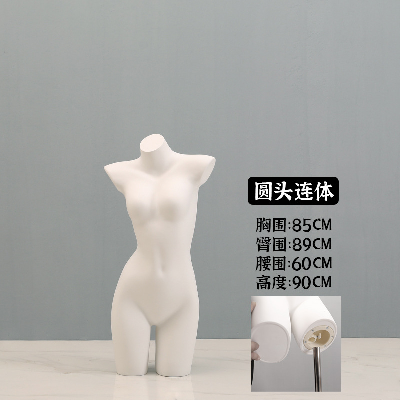 라운드 헤드 서브 화이트 원피스/구멍이있는 나중에 브래킷을 설치할 수 있습니다.