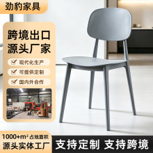 批发商用餐厅可叠放椅子餐椅家用加厚多色靠背椅食堂快餐店餐桌椅