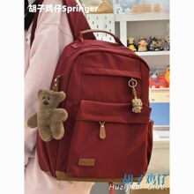 紅色雙肩包包女日系旅行背包時尚通勤電腦包學生上課少女書包X