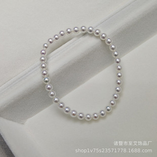 Zhuji 4-5mm Freshwater Pearl Bracelet Elastic Rope Aurora Perfect Round Almost Flawless Millet Bead Plain Ring Bracelet