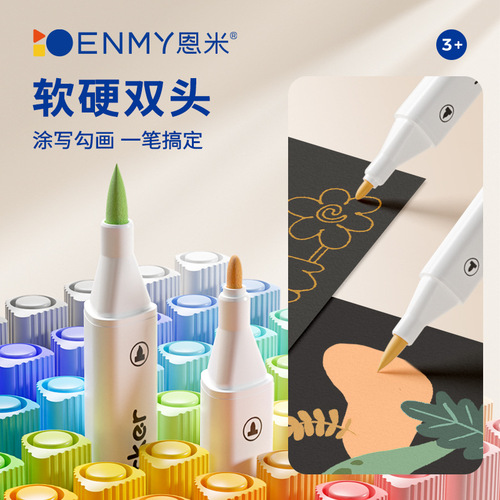 Enmi Double-Head Acrylic Markers for Kids Non-bleeding Acrylic Pens Waterproof Drawing DIY Watercolor Pens 48 Colors