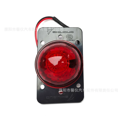 Power multi-van truck compartment lights 12V/24V compartment position lights width lights exterior ceiling lights four corner lights LED lights (Tail light) - power-multi-angle-lamp-24v-red