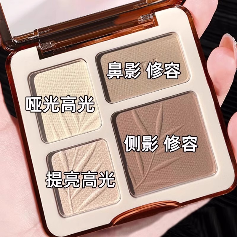 4色コントゥアリングパレット、ハイライト＆コントゥアリングオールインワンパレット、ノーズシャドウ、初心者向け本格マットフェイスブライトニングアイシャドウパレット|undefined