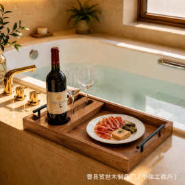 跨境木质托盘浴室红酒水果收纳盘实木早餐盘餐厅酒杯熟食上菜盘