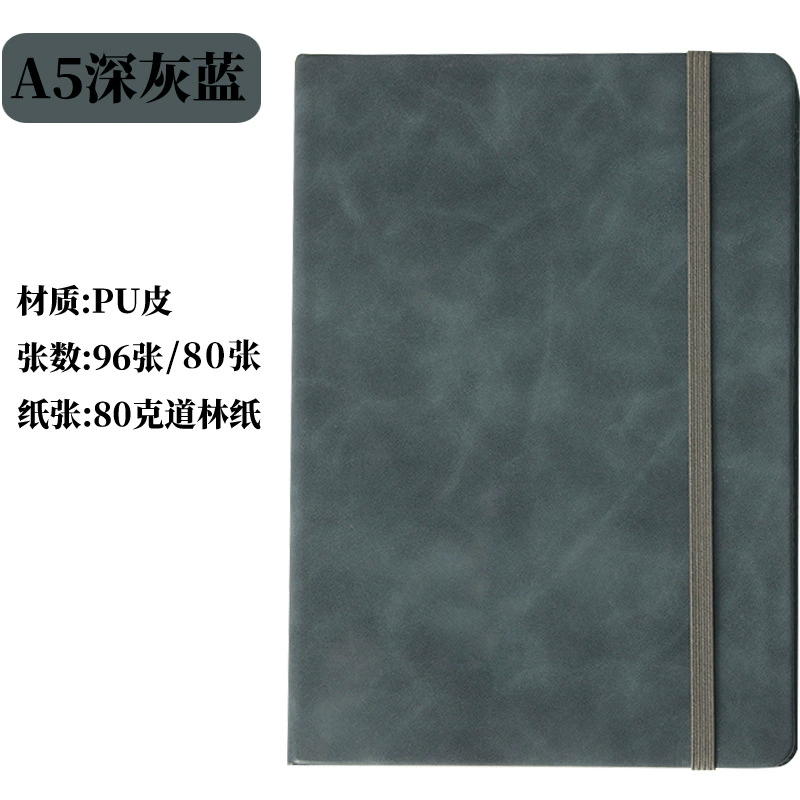 Notebook A5 business notebook, custom logo gift box, multi-color A5 covers