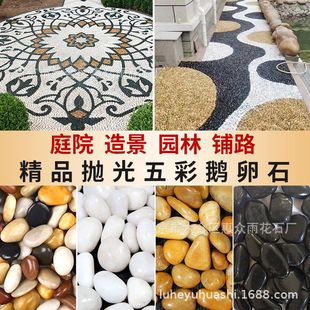 �Z��ʯ�S�����l�����^�������ʯ����Ȼʯɳʯ�[ʯˮĥʯ��ʯ