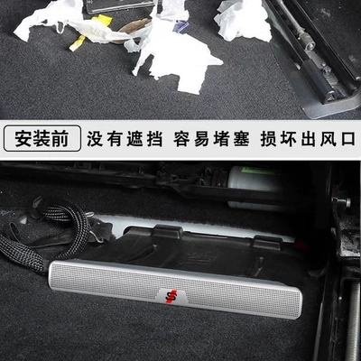 Q3A3Lq5lq2 rear decoration supplies, Car interior film