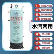 ������ȼú��������偠t��ˮϴԡ�������������ȡ��ů偠t