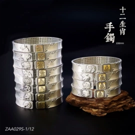 手镯;吊坠;戒指