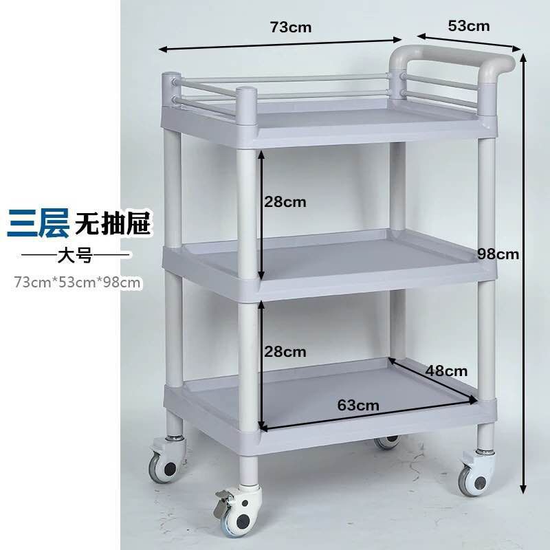 Carretilla plástica del salón de belleza del ABS doble-carro móvil del oficio del Hospital de la capa con el cajón que viste el coche del cambio