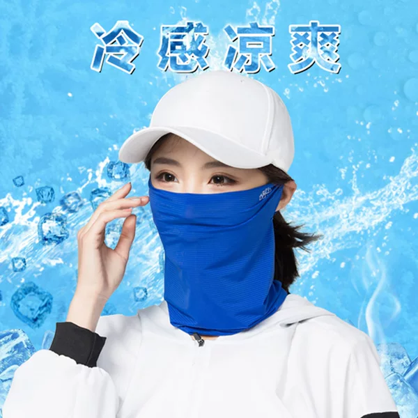 Summer sun protection Ice Silk face towel mask scarf outdoor magic scarf men's and women's ice towel fishing riding breathable ear hanging