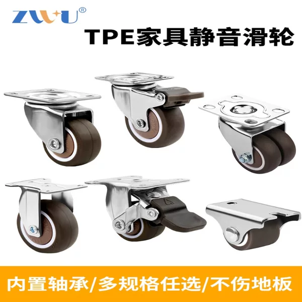 Universal wheel wheel 1 inch furniture pulley 1.5 inch steering wheel directional wheel office chair silent caster with brake