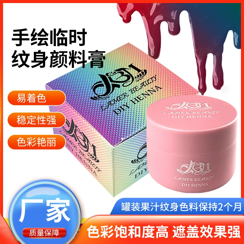 Временная тату-хна ink, diy многоцветный пигмент, 30 мл, безопасная для кожи ручная покраска