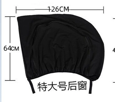 New Car Double-Layer Privacy: Car curtains - a-pair-of-extra-large-rear-windows-12664cm-general