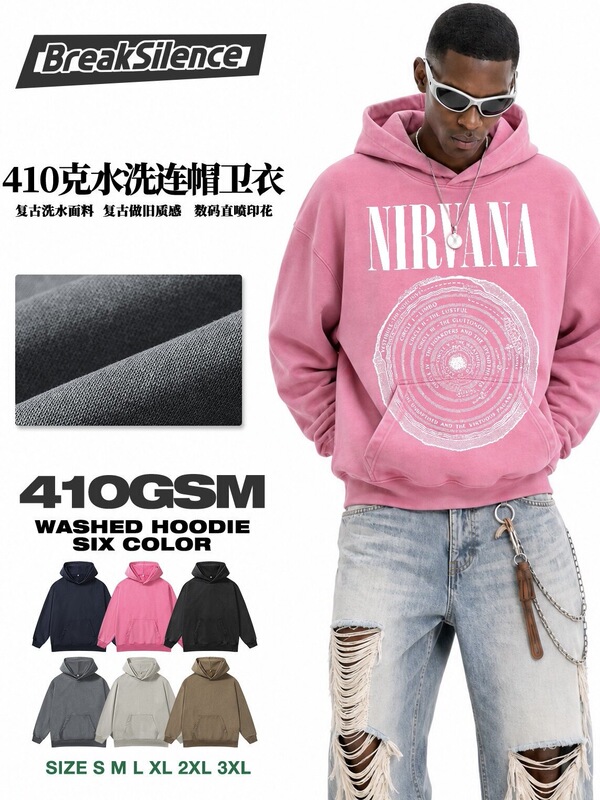 Nirvana Nirvana round ring print hooded sweatshirt for men and women 410g heavyweight washed and distressed oversized jacket Nirvana Nirvana round ring print hooded sweatshirt for men and women 410g heavyweight washed and distressed oversized jacket