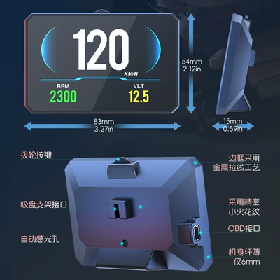 Vehicle HUD Hd Lcd Head-Up Display