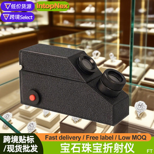 ��ʯ�b������x���ù�Դ���ù�Դ�����ʯ��������͌�ʯ�b���x