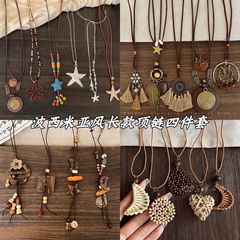波西米亚复古海星吊坠项链女海边度假民族风时尚锁骨链长款配饰