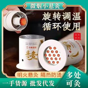 ���ĺ��Ӽ����S���đҾ�Ͳ���l�����N�ؾİ�x����С��ͰͰ����