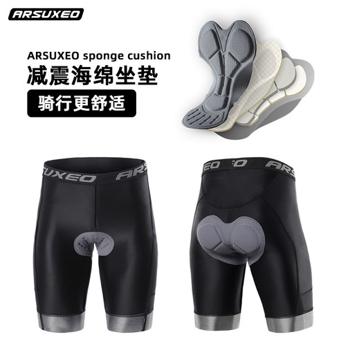 Outdoor sports bicycle sports cycling shorts for men high-elastic sponge cushions shock-absorbing breathable sweat-absorbent summer summer