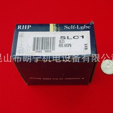 7016CTRSUMP3 7028A5TRDULP3 7205A5TRDULP3���Ӣ��RHP������