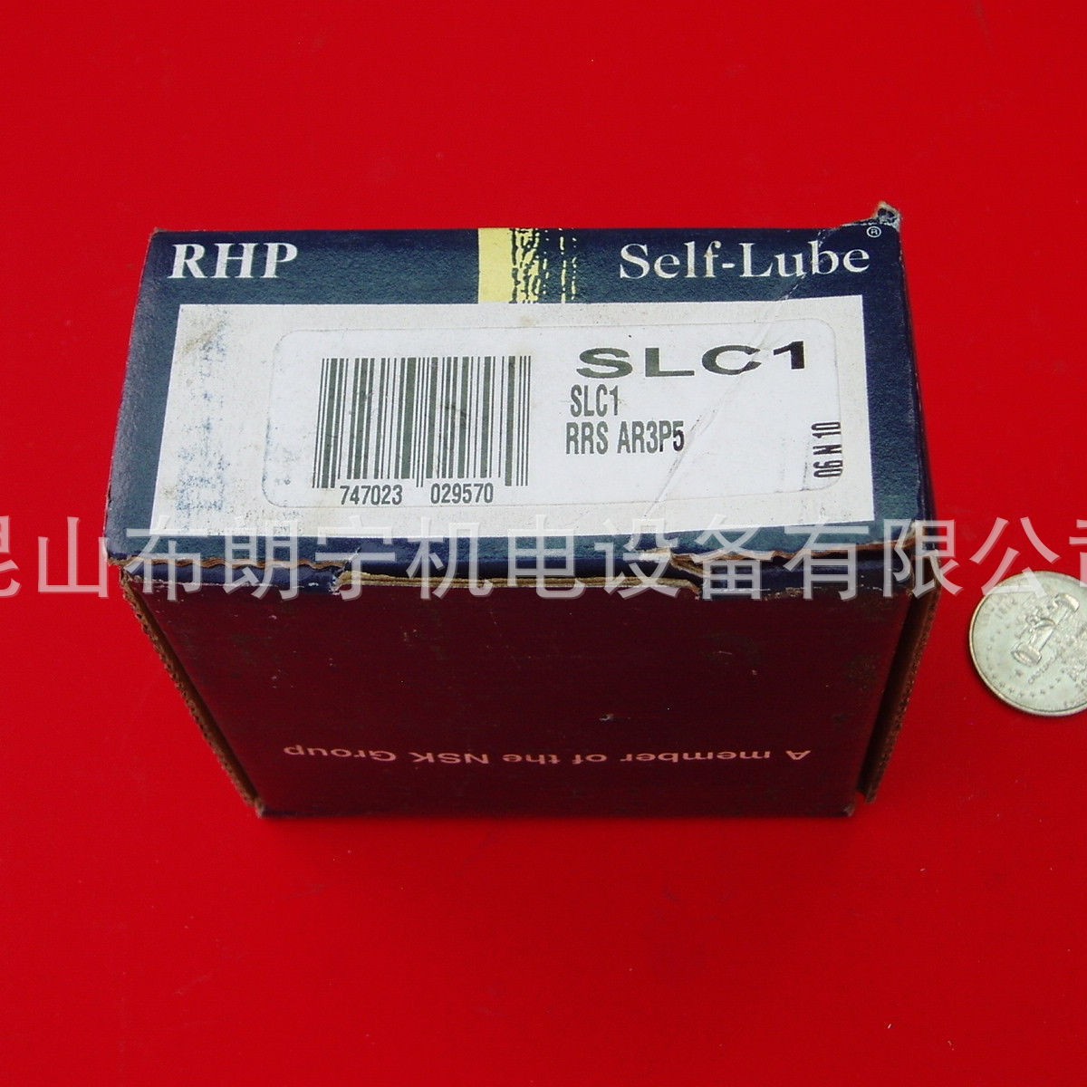 1240-40ECGHLT LZ3202B-2ZRSTNG SL1/2EC SF65DEC轴承 RHP 代理商