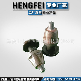 ���I���S���l���� ��ٙC���^ ����ĥ��Ͻ�·��C���XH8-20 ���]